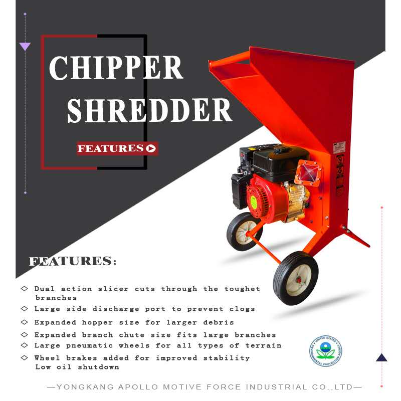 CHIPPER SHREDDER